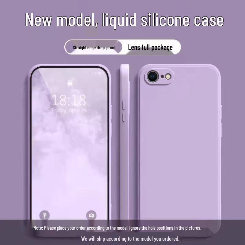 Чехол Apple iPhone 7 из жидкого силикона - Ударопрочный, Приятный для кожи, Простой стиль, Однотонный, Полное покрытие, Защитная крышка премиум-класса.
