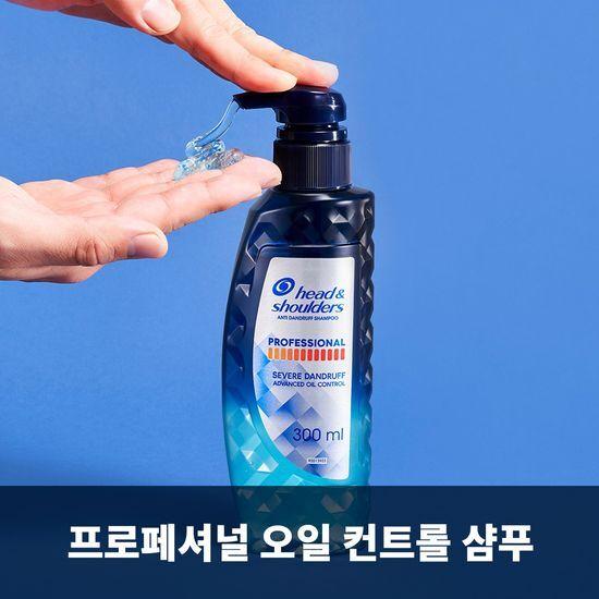 Head and Shoulders Shampoo 300ml Double + 80mL Special Offer 2 Types to Choose (Oil Control/Garyo Scalp Care)