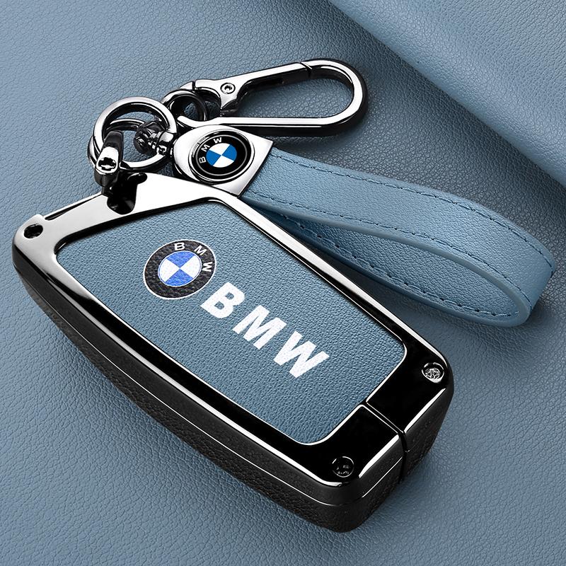 AAAOY1 Car Leather Key Case Cover for BMW X1 U11 X7 G07 XM G09 i7 7 Series G70 LCI iX I20 U06 G81 M3 2023 Protector Keychain Accessarie