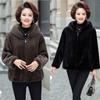Mom Winter Fur Coat New Foreign Style Middle-aged and Elderly Autumn and Winter Short Wide Too Imitation Mink Coat