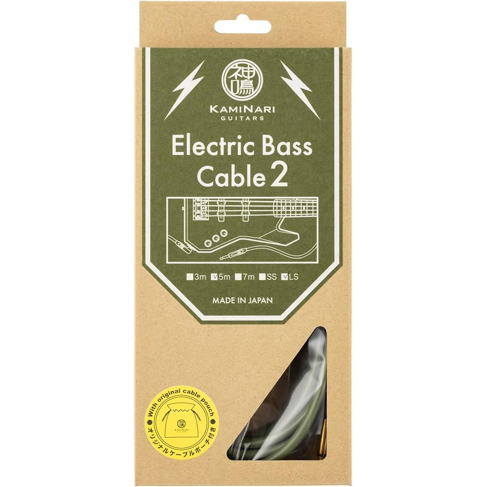 Kaminari Guitars Electric Bass Cable 2 5m Moss Green K-BC2-5LS