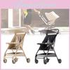 Ultra Stroller Kids Lightweight Foldable Convertible Seat One Button Rotation