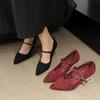 Летний тренд 2025 Туфли-лодочки Женские Высокие каблуки Танкетки Элегантные Туфли Мэри Джейн Острый носок Босоножки на каблуке Женские