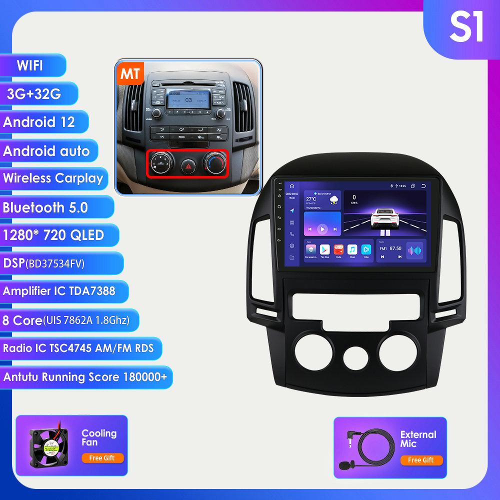 2din Android Авторадио для Hyundai I30 Авто Руководство 2006-2012 AT MT Автомобильный радиоприемник Мультимедийный видеоплеер Головное устройство с GPS-навигацией Carplay 4G Интеллектуальный экран