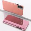 Для Samsung Galaxy S21 5G Позорированный Зеркальный Горизонтальный Флип Кожаный Чехол с Держателем(фиолетовый)