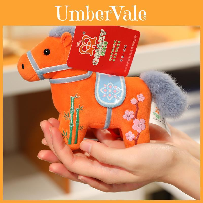 Festive Horse Holiday Ornament Plush Toy With Colorful Design For Party Decorations