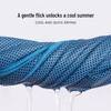 Cooling Quick-Dry Fitness Towel: Sweat & Water Absorbent, Breathable, Sun-Protective for Outdoor Sports