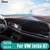 Для Volkswagen VW Jetta MK7 A7 2018      2024 Коврик на приборную панель автомобиля Солнцезащитный козырек Нескользящая накладка Аксессуары