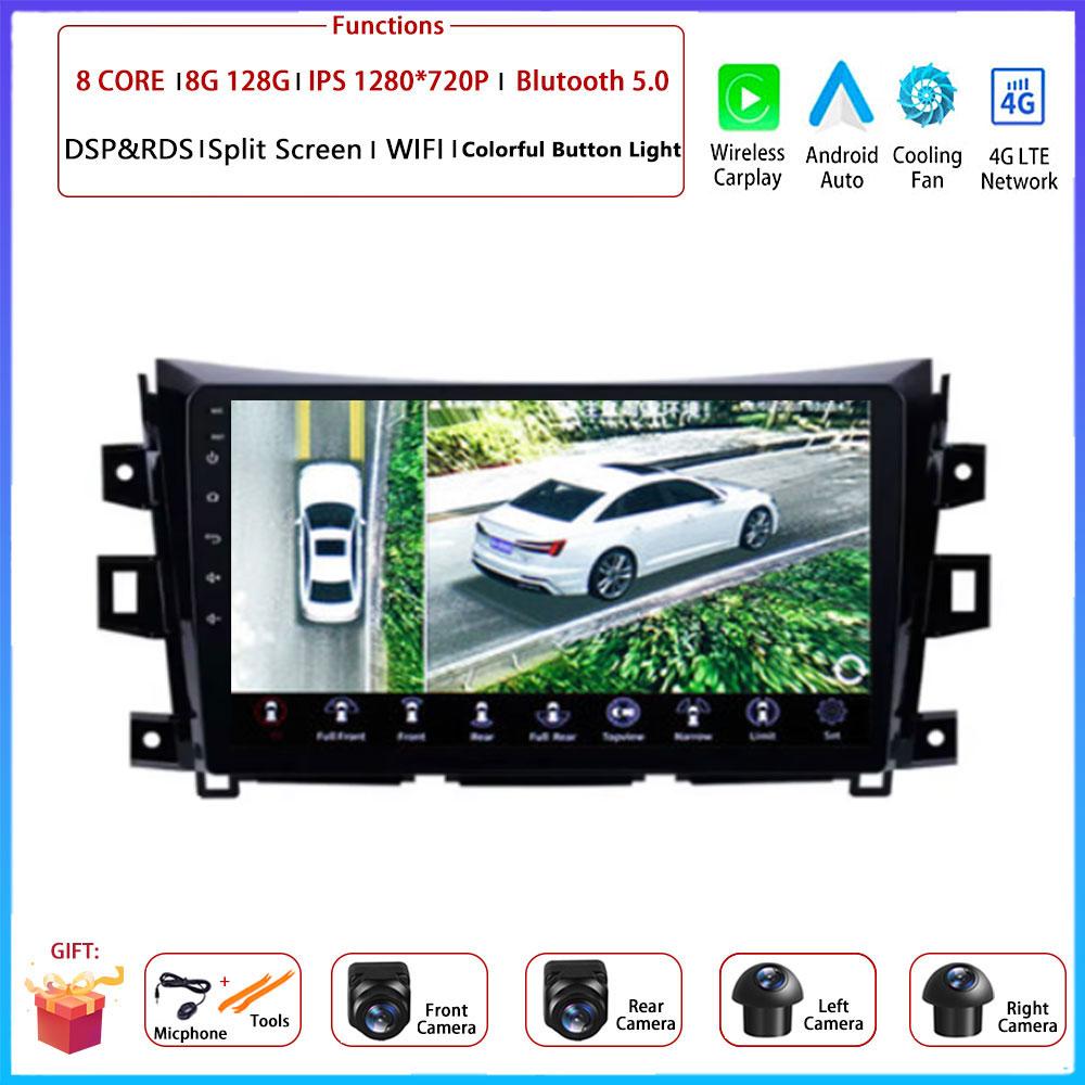 9" 4G Для Nissan NAVARA Frontier NP300 2015 - 2024 Автомобильная Android OS Радио Стерео Мультимедиа Видео GPS Навигационный Плеер QLED экран