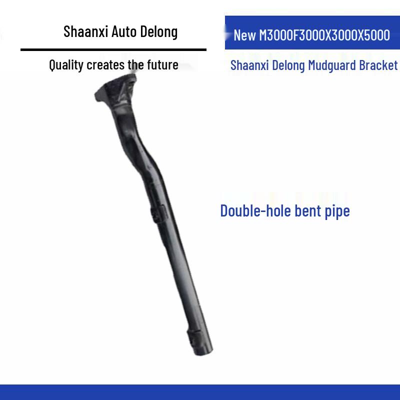 Rear Wheel Fender Support Bracket for Shaanxi Delong M3000/F3000/X3000/X5000