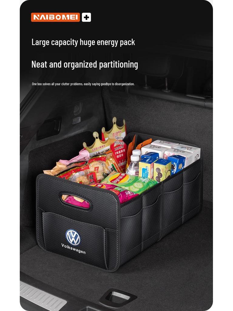 Mazda CX3/4/5 Atenza Car Trunk Storage Box