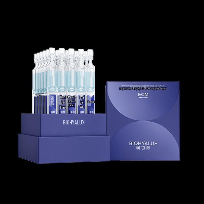 Сыворотка-ампулы Run Bai Yan Superconducting Hydrating & Repairing