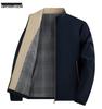 Мужская куртка в стиле business casual с воротником-стойкой, Осень 2025