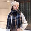 Korean Plaid Imitation Cashmere Tassel Scarf - Women's Winter Warm Versatile Shawl & Neck Scarf, Dual-Purpose for Couples and Students.