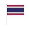 Drapeau - Thaïlande - 30 X 45 Cm - Polyester Résistant - Léger - Impression Recto/verso