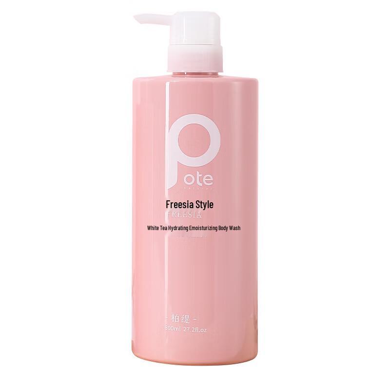 Baiti Hydrating Freesia Shower Gel