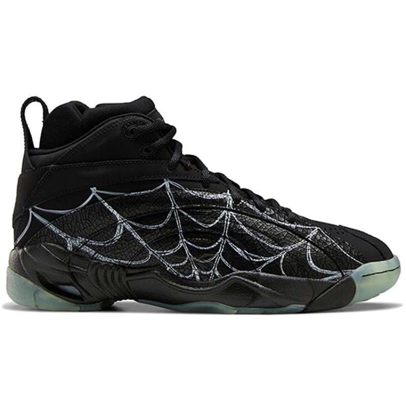 Reebok Кроссовки Shaqnosis 'Boktober Webs' FZ1359