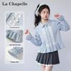 Женская рубашка La Chapelle с длинным рукавом и рюшами