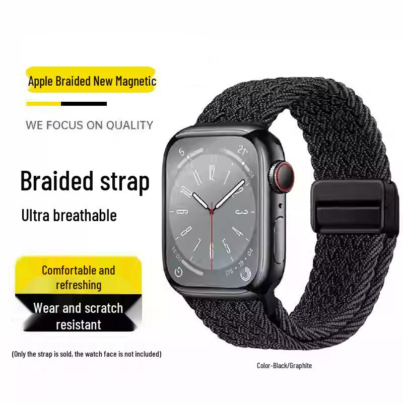 Совместимый эластичный плетеный нейлоновый магнитный ремешок для Apple Watch 4, 5, 6 и iWatch 7, 8, 9