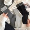 Female Autumn and Winter Lovely Cartoon Embroidery Bow In The Tube Pile Socks
