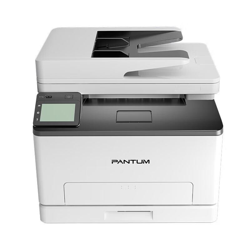 Pantum CM1100ADN A4 Color Laser Multifunction Printer CN plug (adapter included)