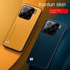 Простой кожаный чехол для Xiaomi 15 Pro 15 14T Pro 14T 14 Ultra 13T 13 12T 12 12S 11T Pro 11 Lite роскошный жесткий защитный чехол для камеры