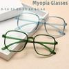 Women Anti-blue Light Big Frame Myopia Glasses Ultralight Near-sight Glasses Trendy Diopter Eyewear Computer Optical Eyeglasses