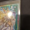 Used Yu-Gi-Oh! Moon Goddess's Heavenly Ascent Prismatic Over-Frame