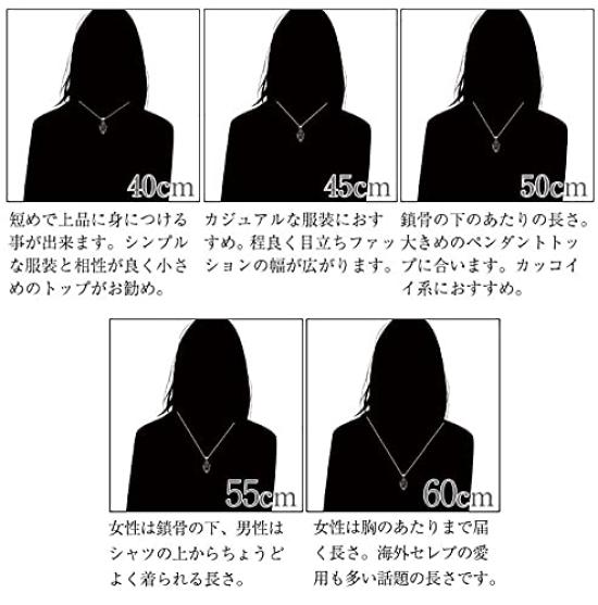 Ожерелье цепочка Навахо Серебро SV 925 Ширина Длина 45см [Sears] 3.6мм snj125-45