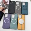 Магнитный кожаный чехол Magsafe для Moto G G Power Motorola G Stylus G Play Тканевая крышка с поддержкой беспроводной зарядки