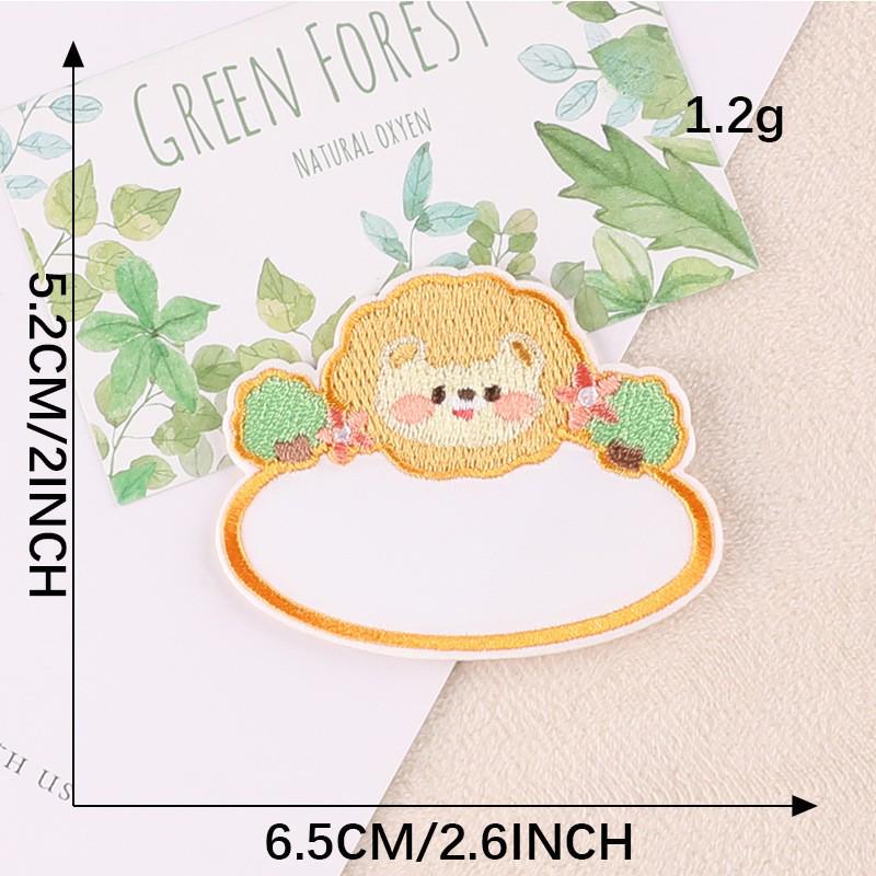 Original Embroidered Cartoon Animal Name Sticker Patch for Coat, Hat, Backpack, or DIY Handbook.