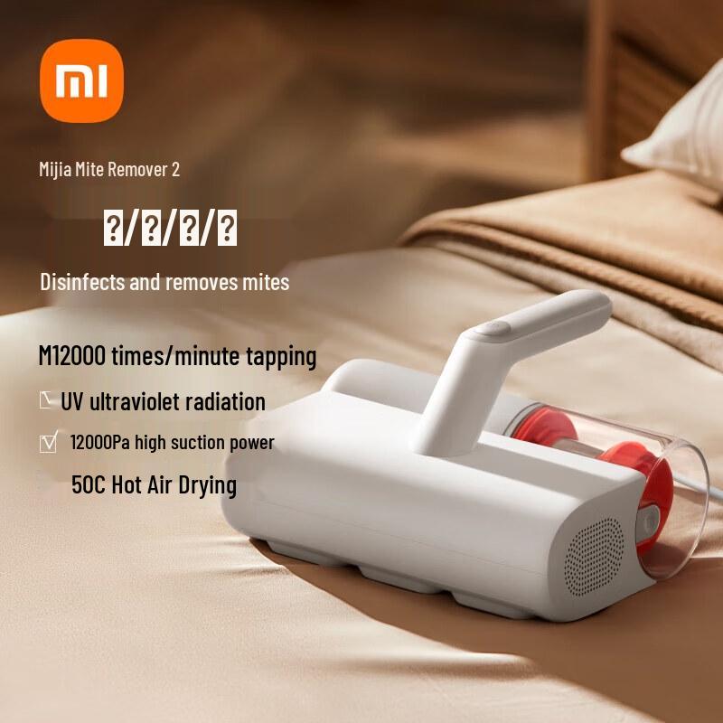 Xiaomi Handheld Dust Mite Vacuum 2 CN plug (adapter included)
