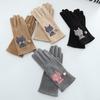DeRong Gloves for Women In Winter with Extra Fleece for Warmth and Cold Protection, Cat Embroidery, Touch Screen, One Size Fits All