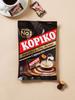 Кофейные конфеты Kopiko со вкусом Капучино 100 г
