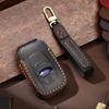 Премиальный кожаный чехол для ключей для Subaru Forester Outback XV Legacy, прочная защита