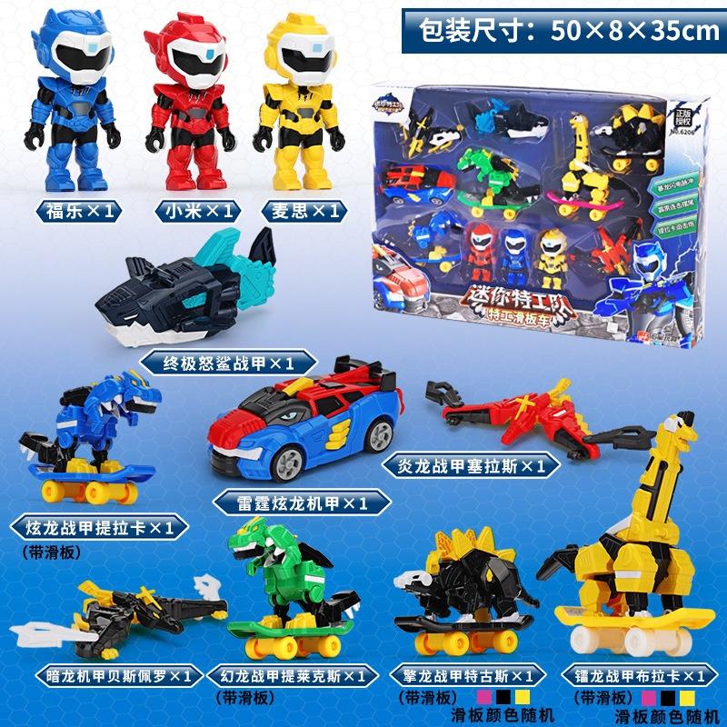Мини Сила Динозавр Самокат Робот-трансформер Модель Кукла Для Детских Веселых Игр