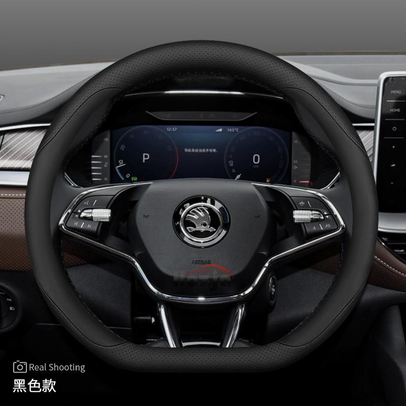 AAABP1 Leather Car Steering Wheel Cover for Skoda Karoq Enyaq Superb Enyaq Kodiaq Scala Fabia Octavia 2024 2025 2026 Accessories