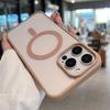 Роскошный прозрачный чехол Magsafe для iPhone 16 15 14 Plus 13 12 11 Pro X XR Max Mini оригинальный магнитный чехол для беспроводной зарядки