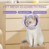 Pet Collar Adjustable Soft Cat Recovery Collar Comfortable Breathable Pet Cone Collar for Post-Surgery