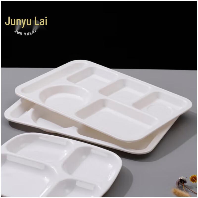 Melamine 6-Compartment Cafeteria Food Trays, 20-Pack