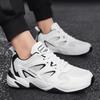 39-46 Весна/Осень Мужская Мужская спортивная обувь Нескользящие уличные мужские кроссовки для фитнеса