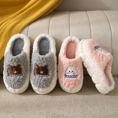Женские зимние хлопковые тапочки 2024 года - Домашний мультяшный милый дизайн с толстым, теплым мехом для мужчин и женщин