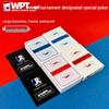 Водонепроницаемые игральные карты WPT Texas Hold'em Poker, крупный шрифт, матовый ПВХ - Прочные, устойчивые к сгибанию, с возможностью персонализации