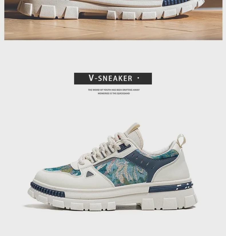 Мужские кроссовки Air Force One Low-top осень/зима: Forest Ink, Воздухопроницаемый, Для отдыха на природе