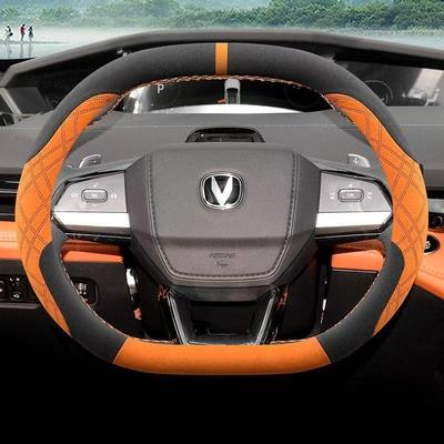Чехол из замши для руля автомобиля Changan UNI-K UNI-V UNI-S CS55 PLUS 2024 2025 Автоаксессуары