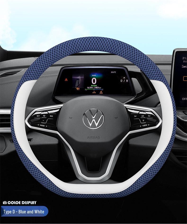 Ice Silk Steering Wheel Cover for Volkswagen Teramont/X (2017-2025)