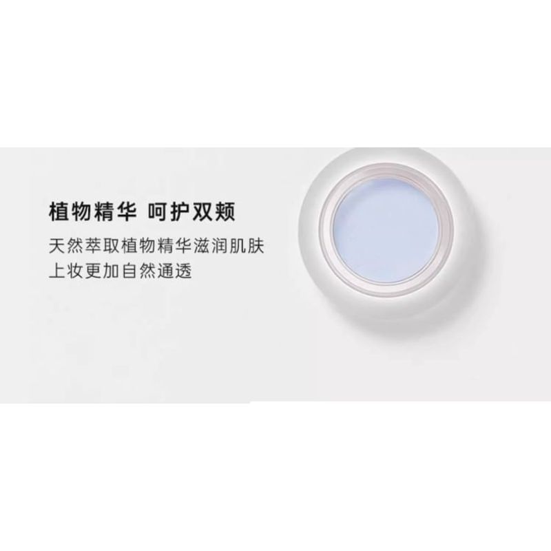 FOREVER KEY - Mousse Cloud Veil Cheek Blusher - 5-8