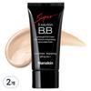 Super Three Solution BB Cream SPF35 PA++ 30ml, 2 Pcs.