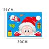 Reindeer Window Cling Stickers Christmas Decoration Set with Santa Claus & Snowflake Designs Creative DIY Xmas Decals