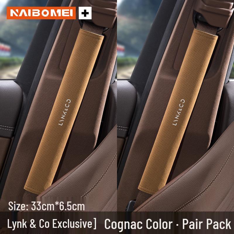 Lynk & Co 01-09 Накладка на ремень безопасности автомобиля, плечевая подушечка, удлиненный рукав из флока